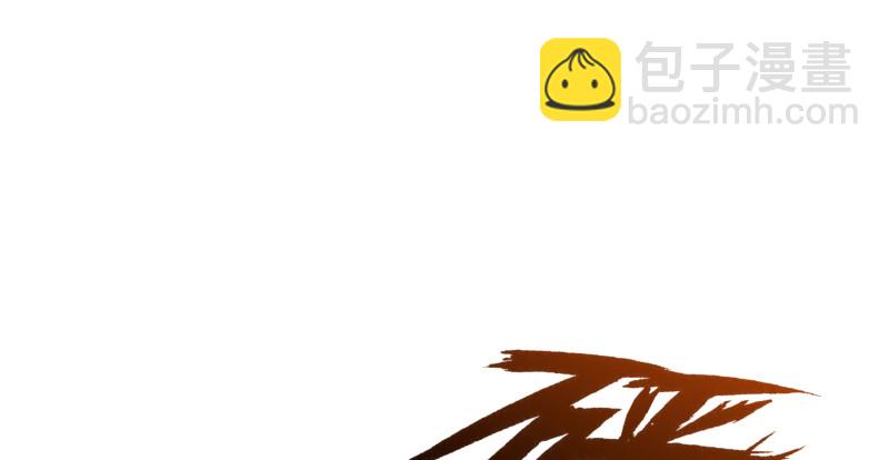 第一百四十二章 围攻73