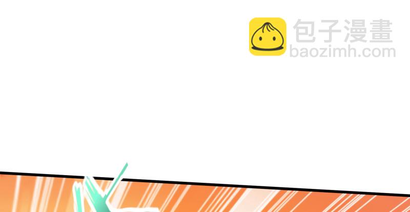 第一百四十二章 围攻81