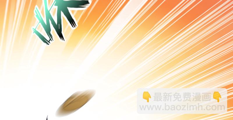 第一百四十二章 围攻82