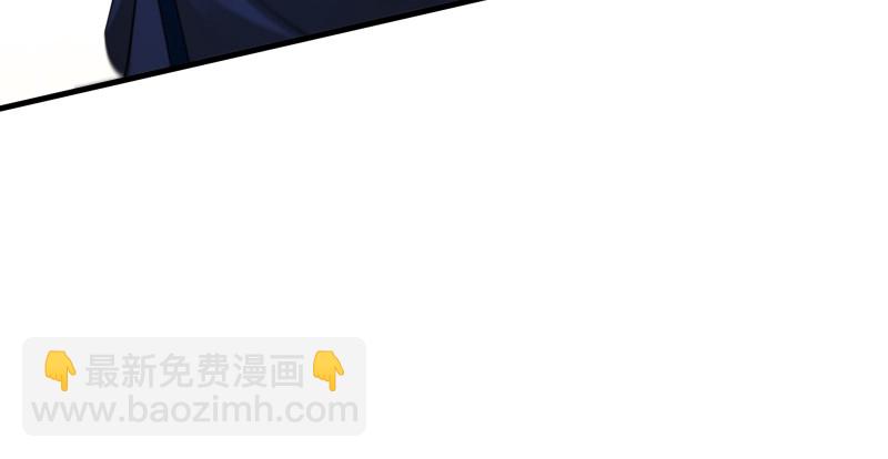 第一百四十二章 围攻84