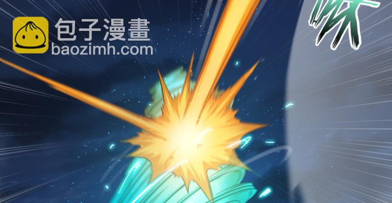 第一百四十二章 围攻88