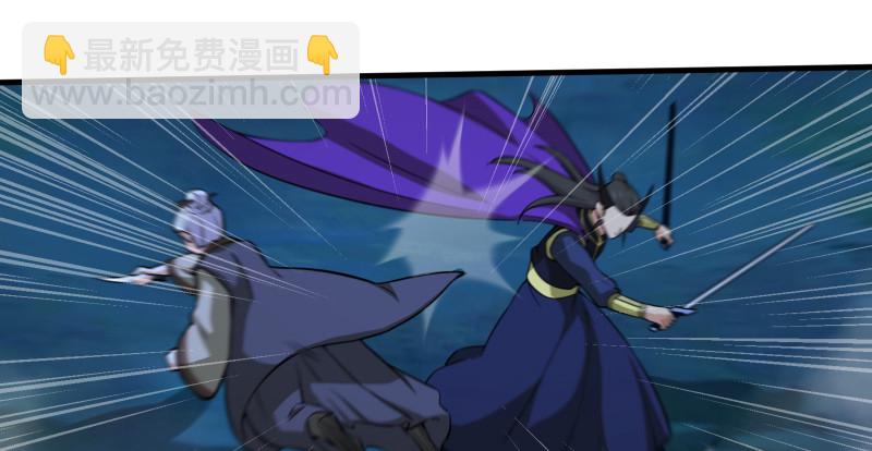 第一百四十二章 围攻98
