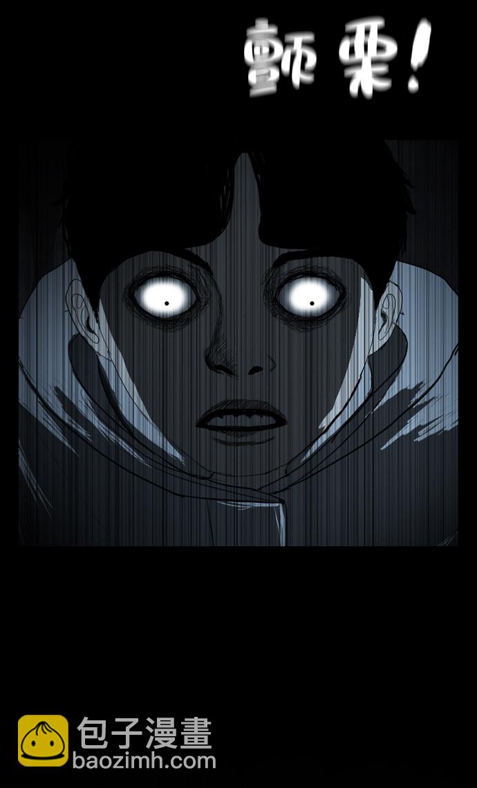 [第1话] 鬼门48