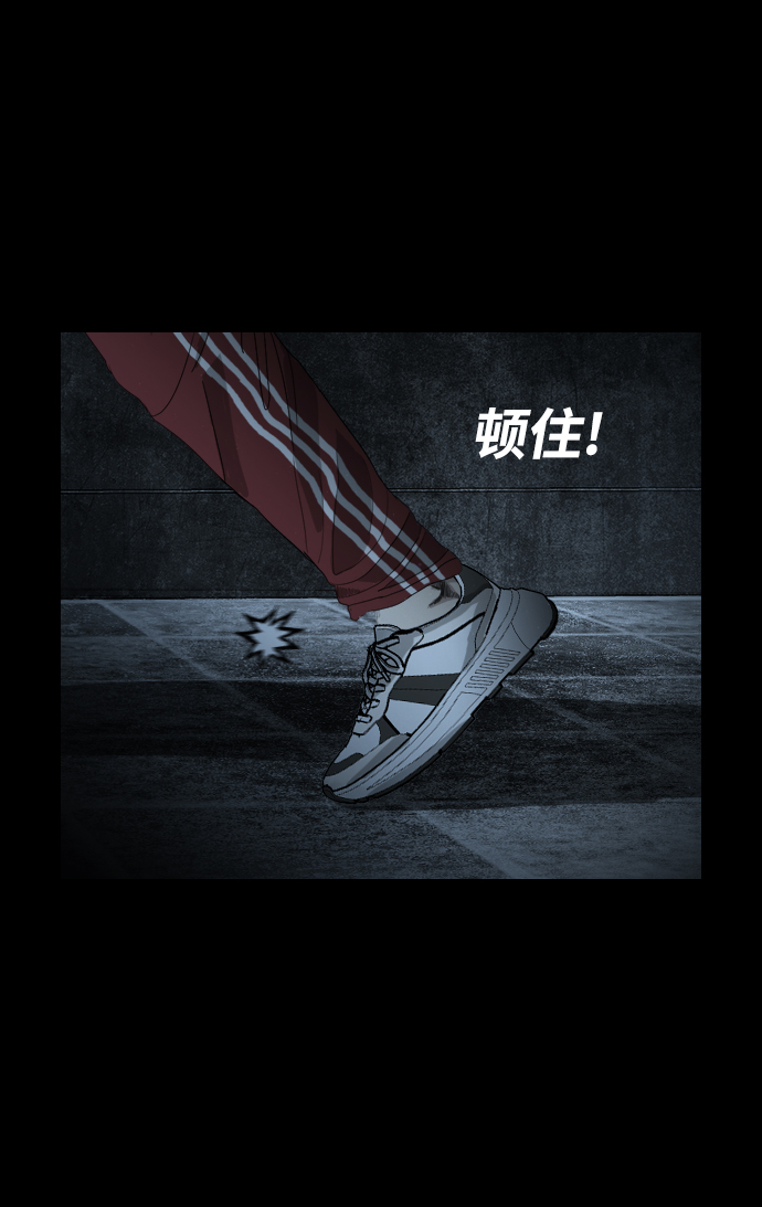 [第1话] 鬼门97