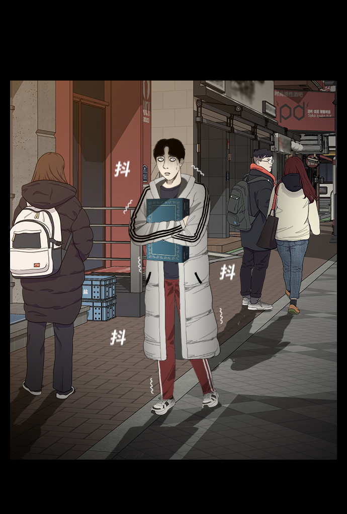 [第4话] 食物链3