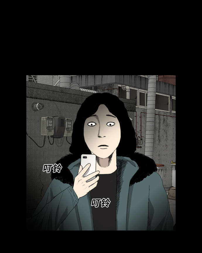 [第6话] 美食家25