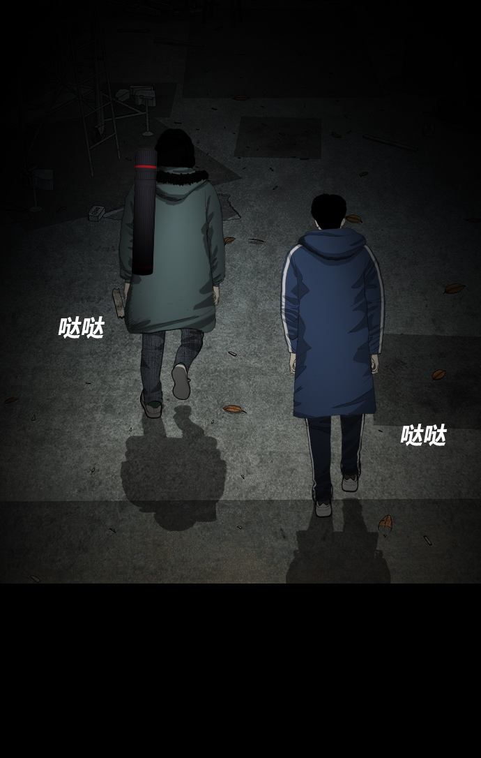 [第6话] 美食家69