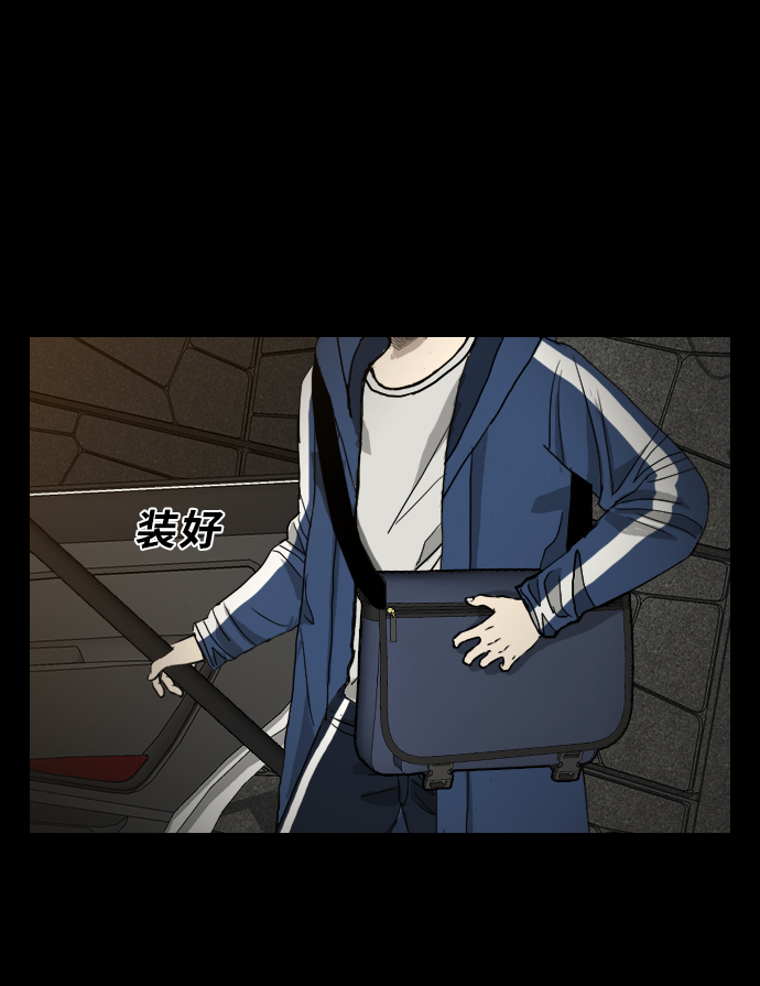[第7话] 降神（1）59