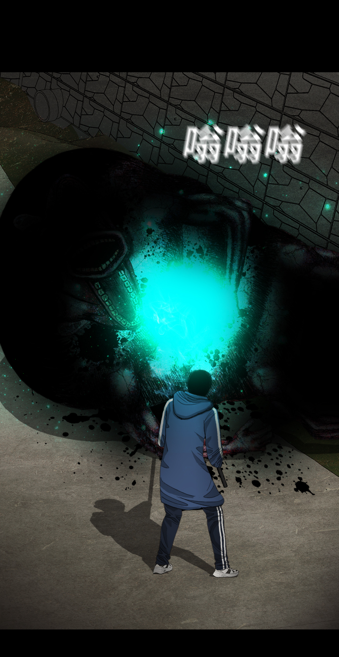 [第9话] 降神（3）33