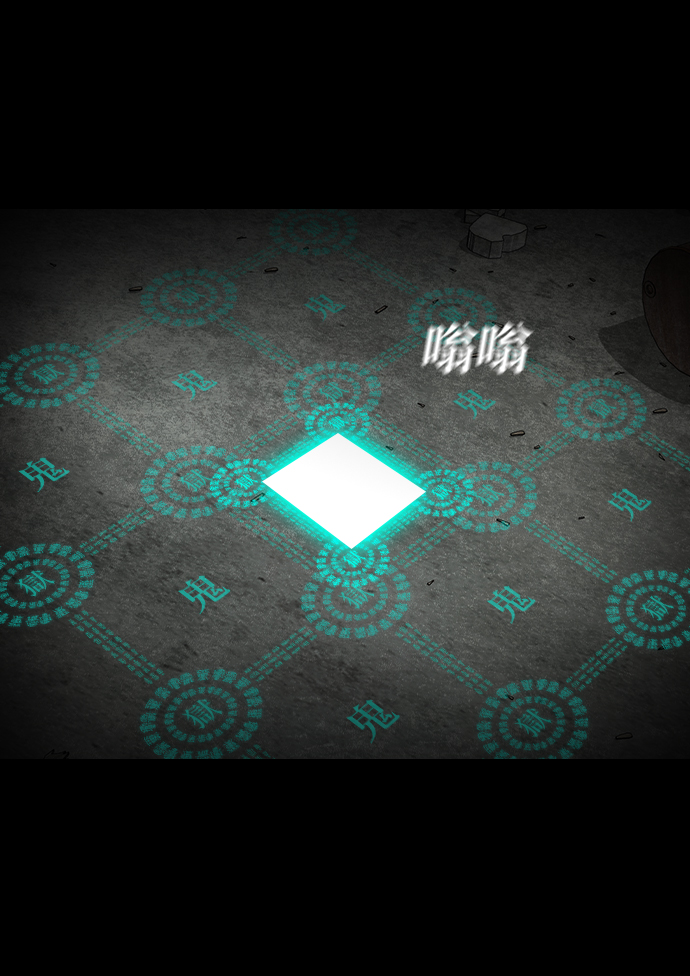[第10话] 影21