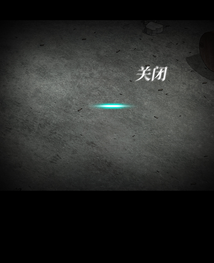 [第10话] 影22
