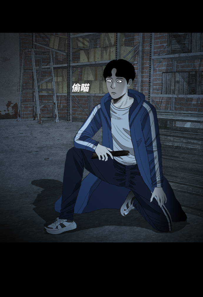 [第10话] 影45