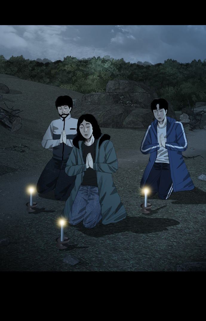 [第11话] 神的领域47