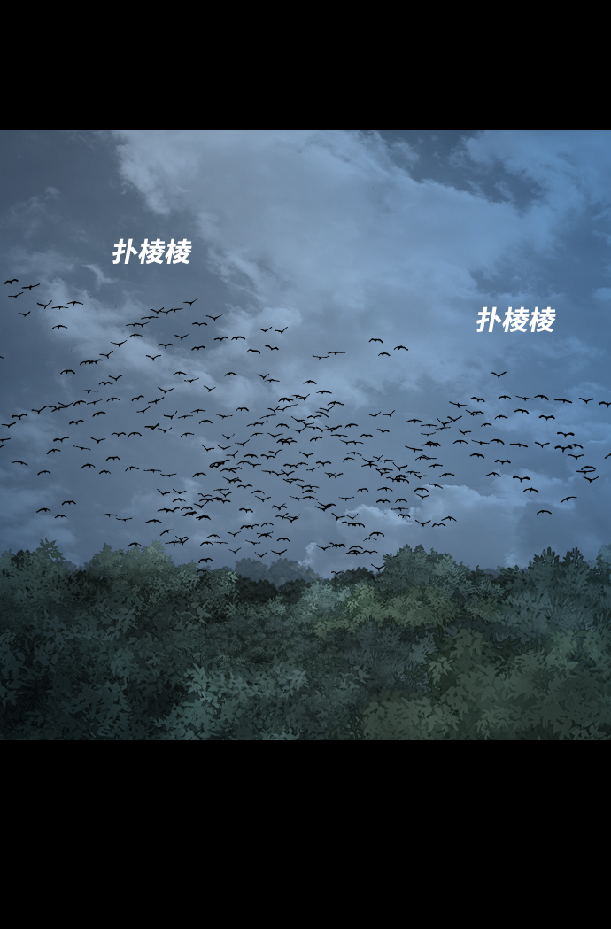 [第11话] 神的领域57