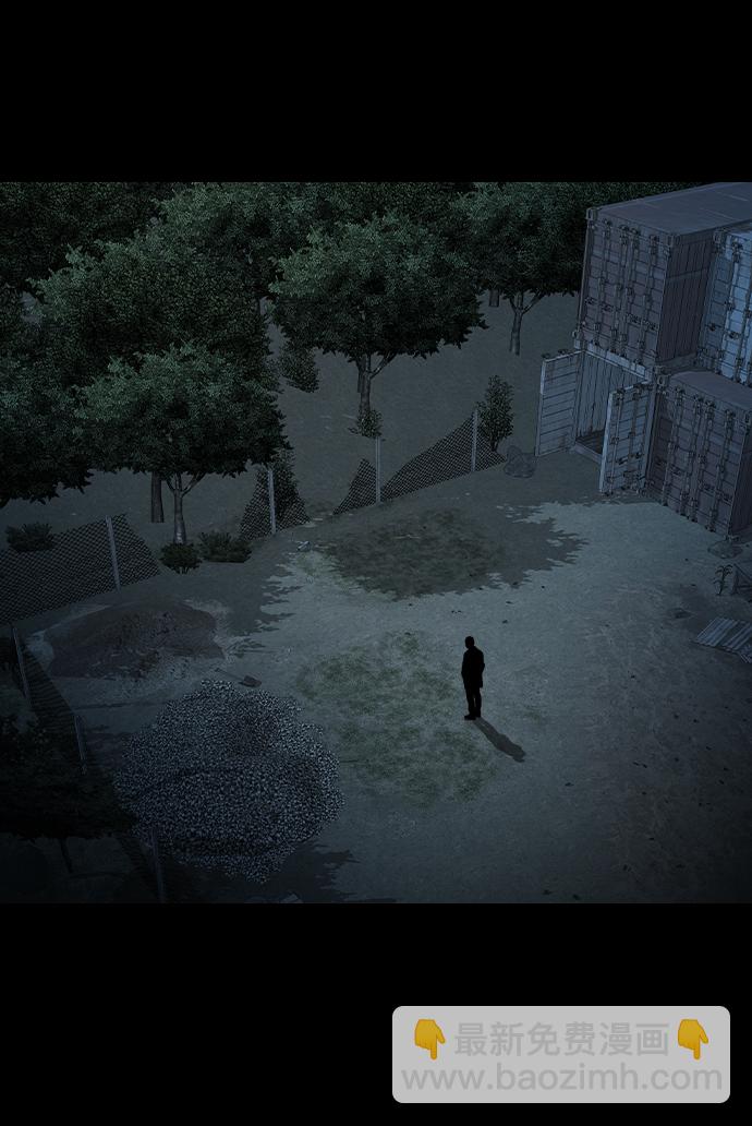 [第11话] 神的领域76