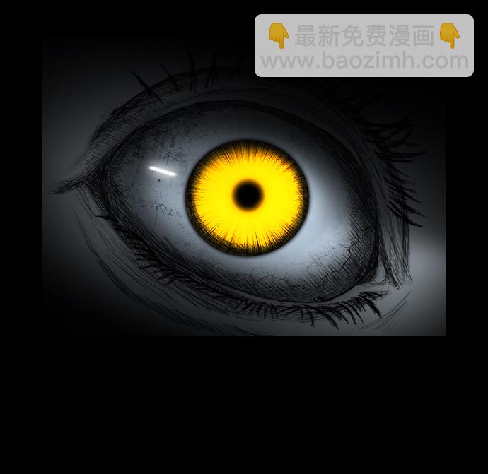 [第12话] 均衡51