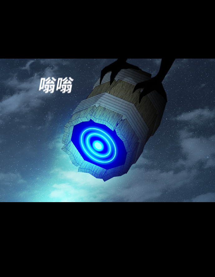 [第13话] 因果13