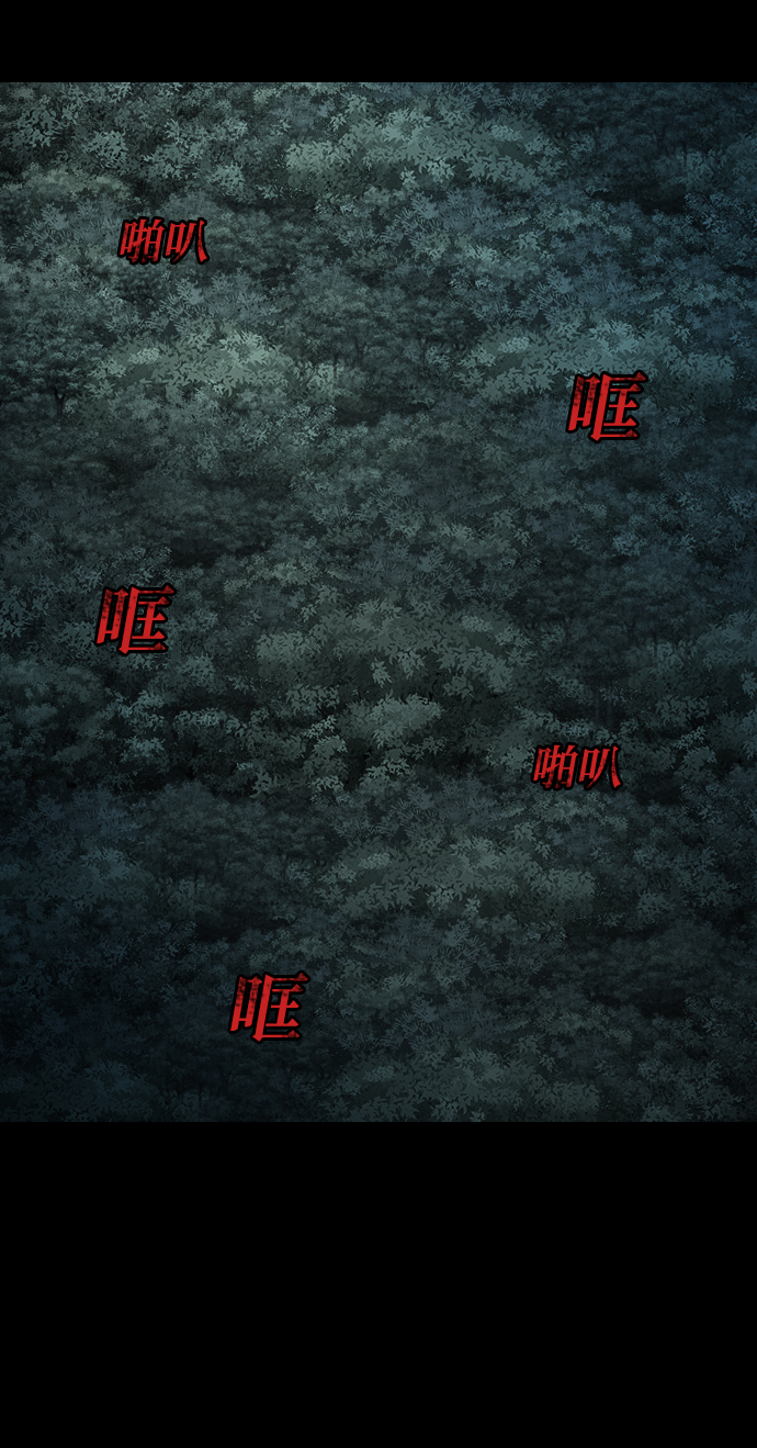 [第13话] 因果16