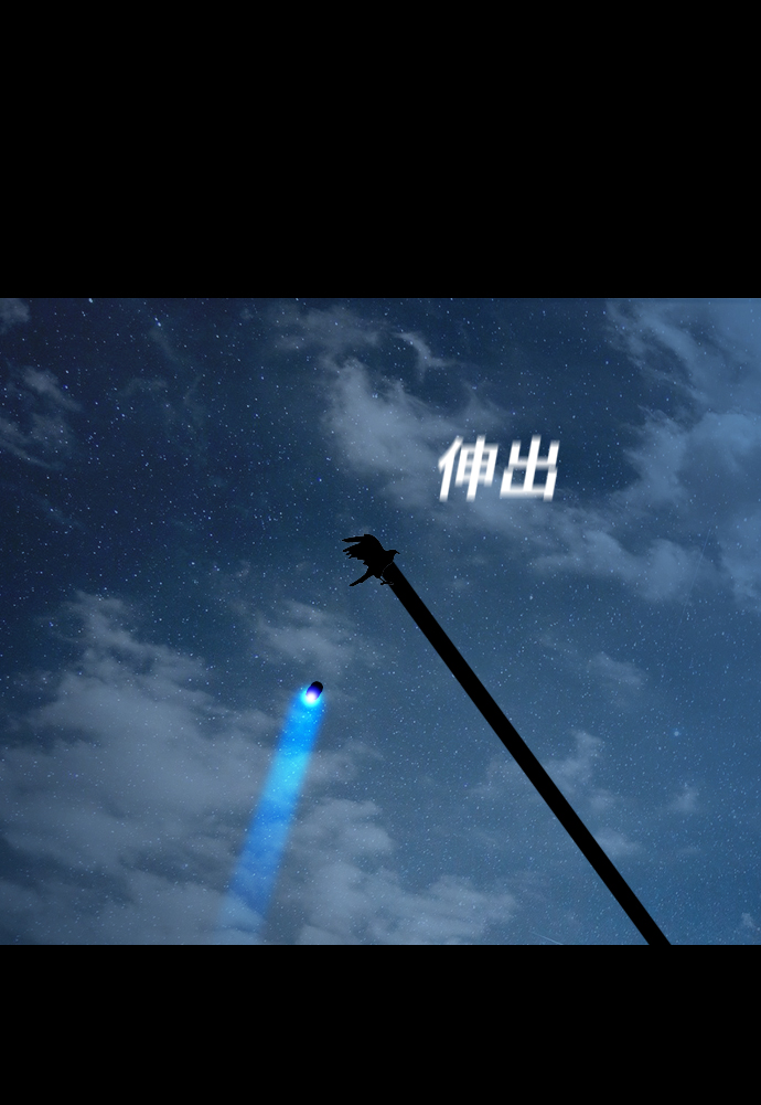 [第13话] 因果22