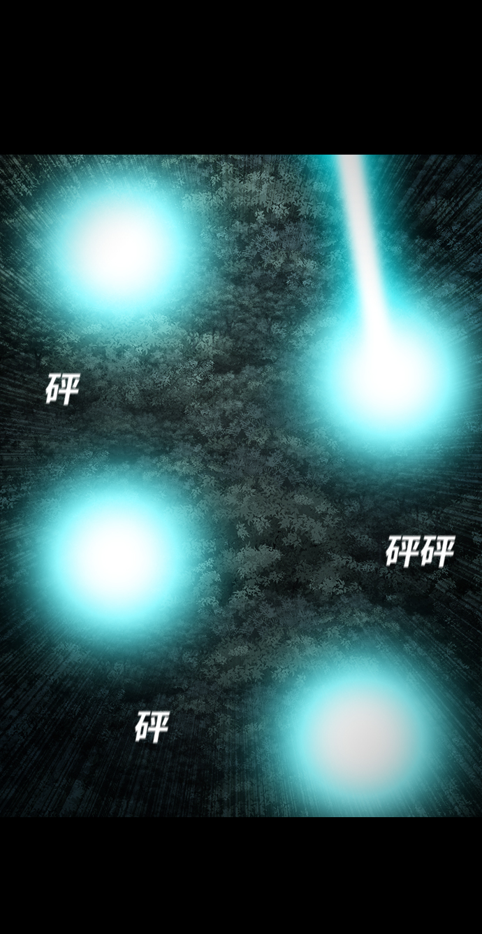 [第13话] 因果27