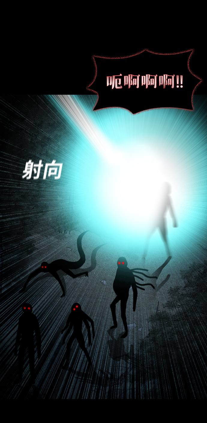[第13话] 因果29