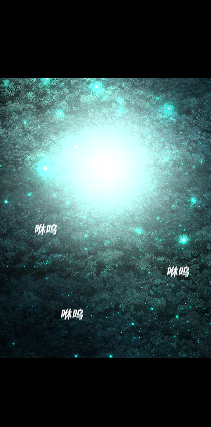 [第13话] 因果3