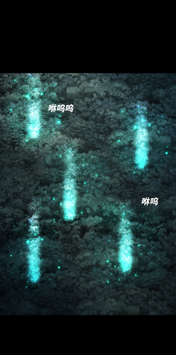 [第13话] 因果30