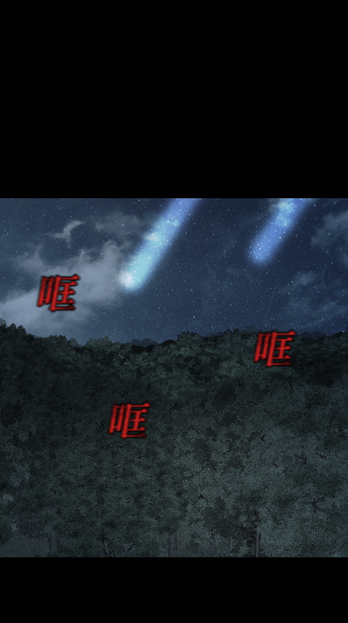 [第13话] 因果58