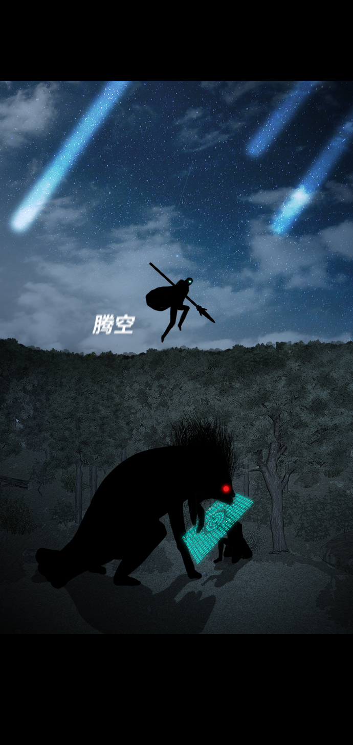 [第13话] 因果67