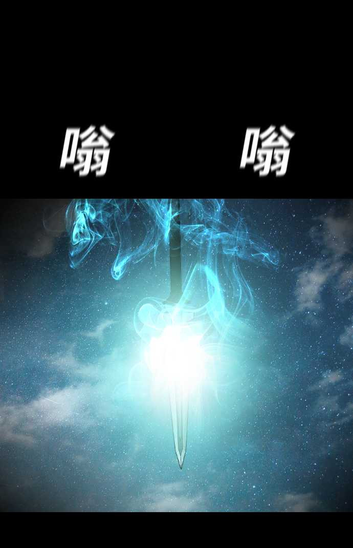 [第13话] 因果69