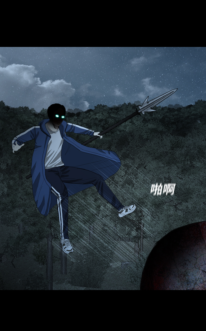 [第13话] 因果73