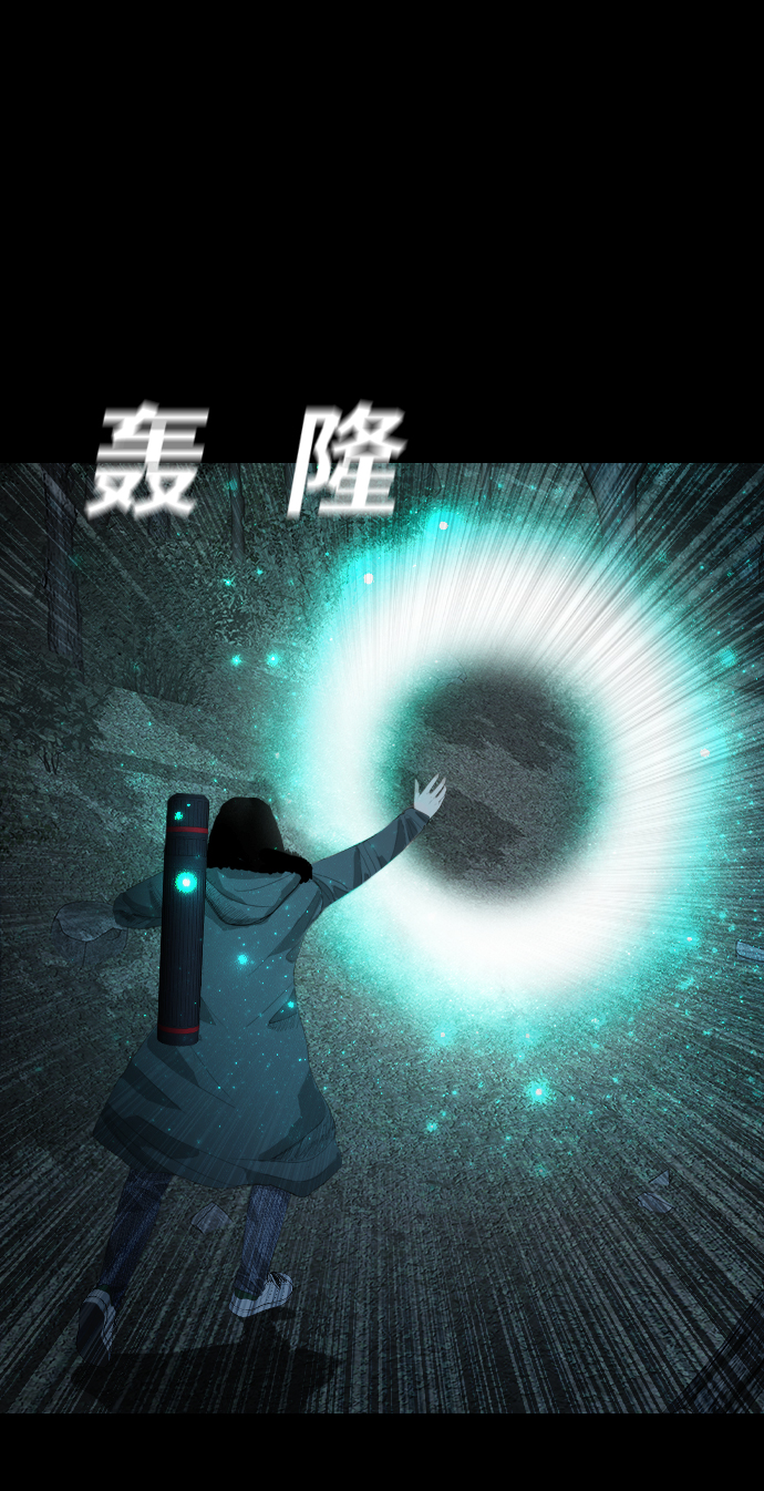 [第13话] 因果75
