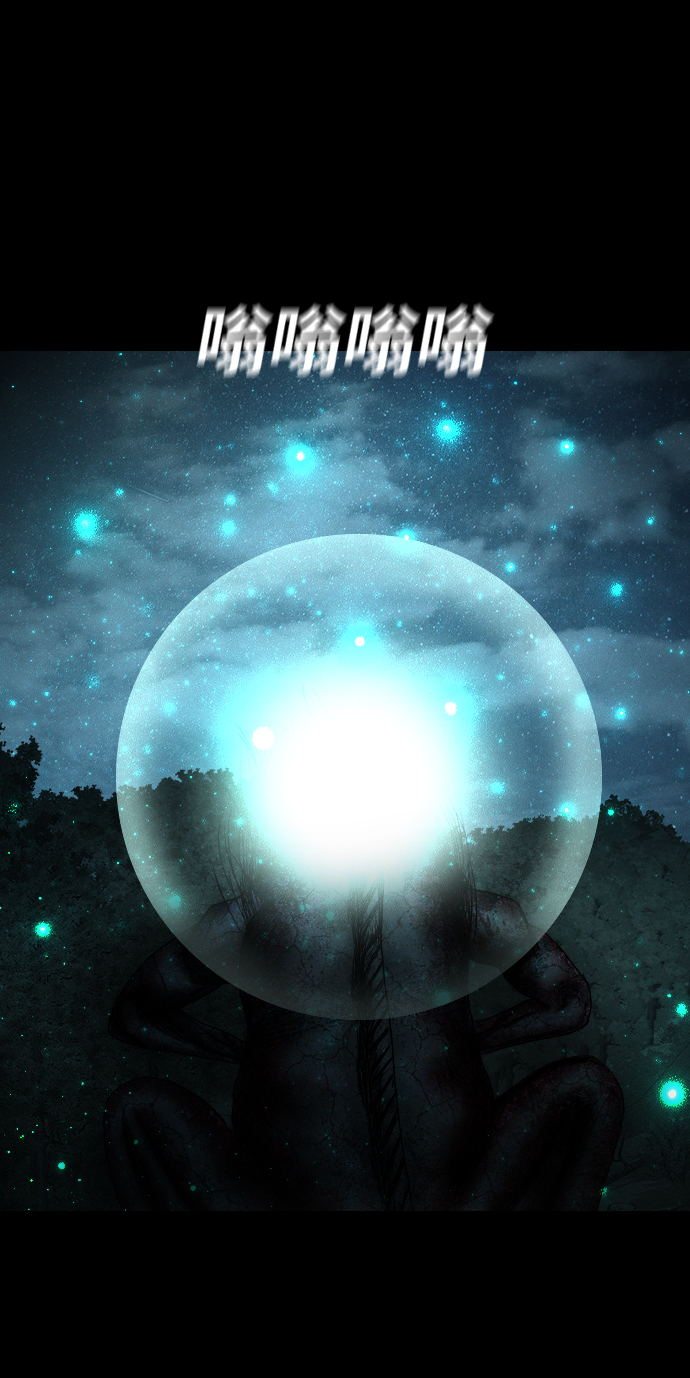 [第13话] 因果76