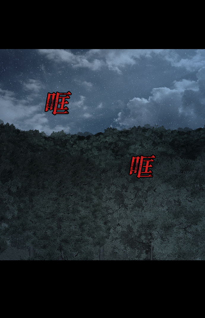 [第13话] 因果82