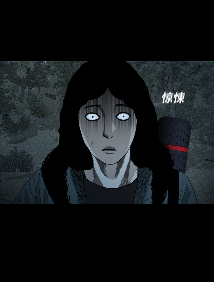 [第13话] 因果84