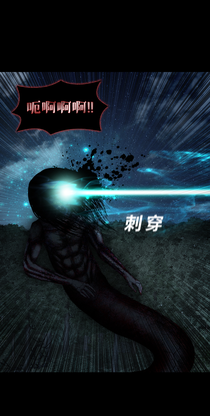 [第14话] 深渊31