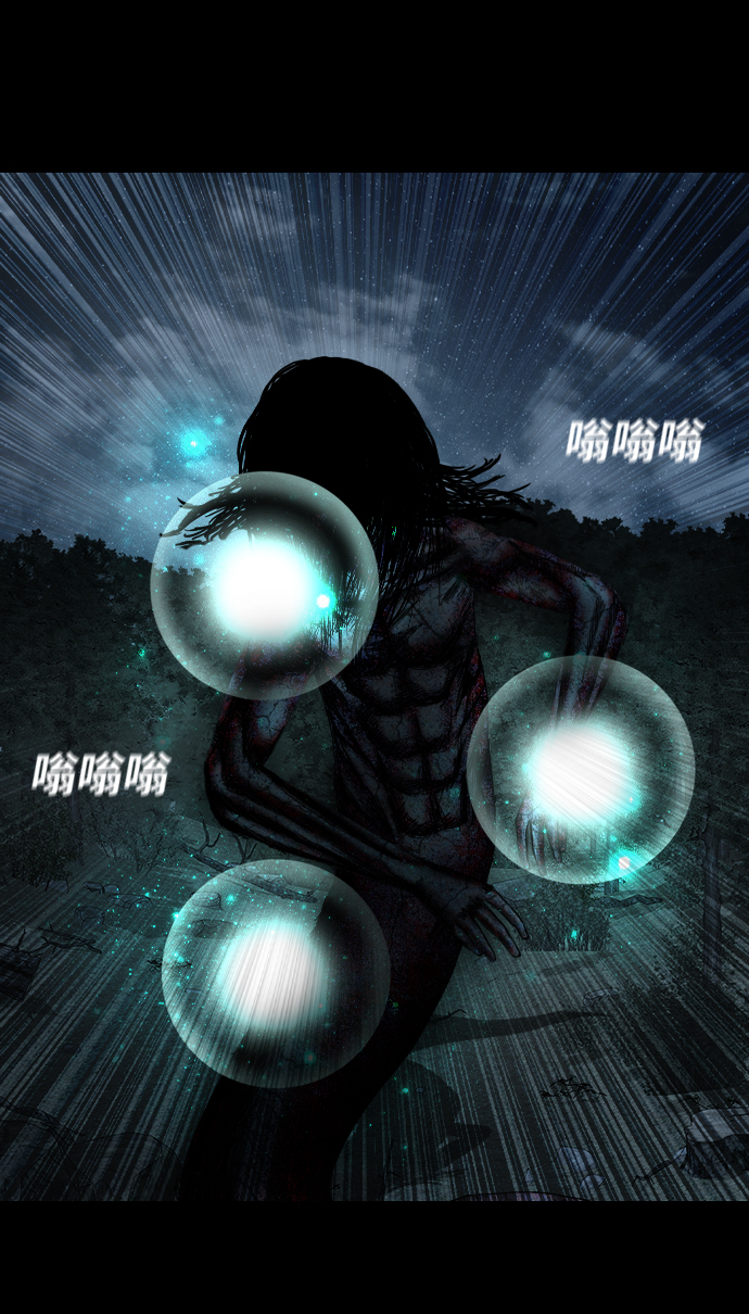 [第14话] 深渊34
