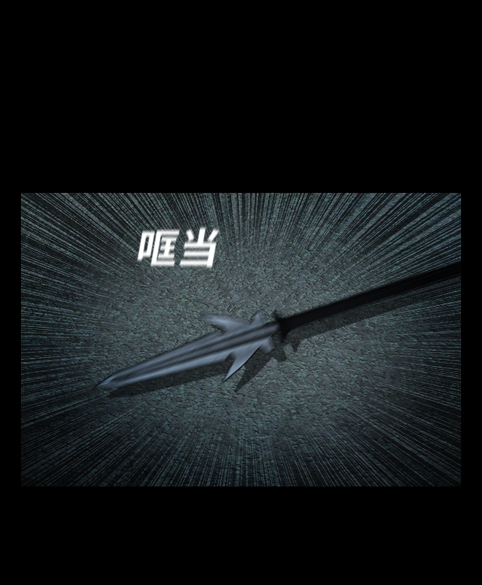 [第14话] 深渊43