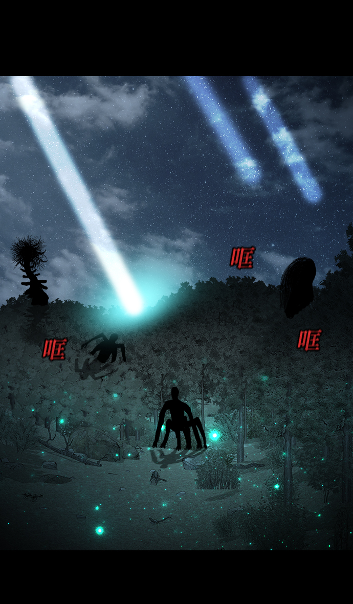 [第14话] 深渊52