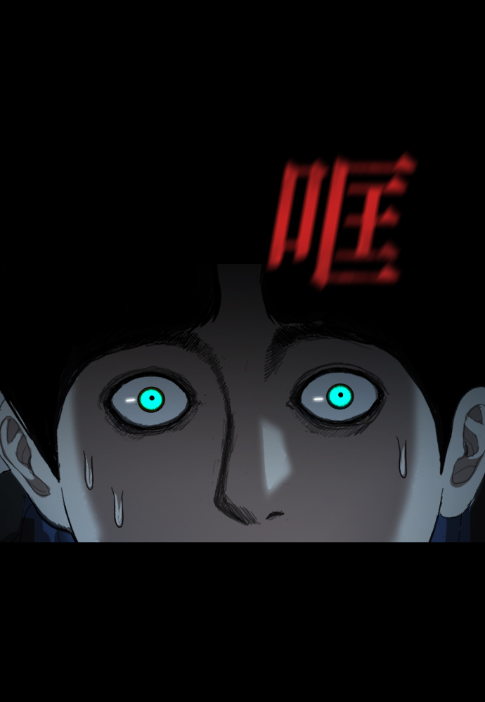[第14话] 深渊63