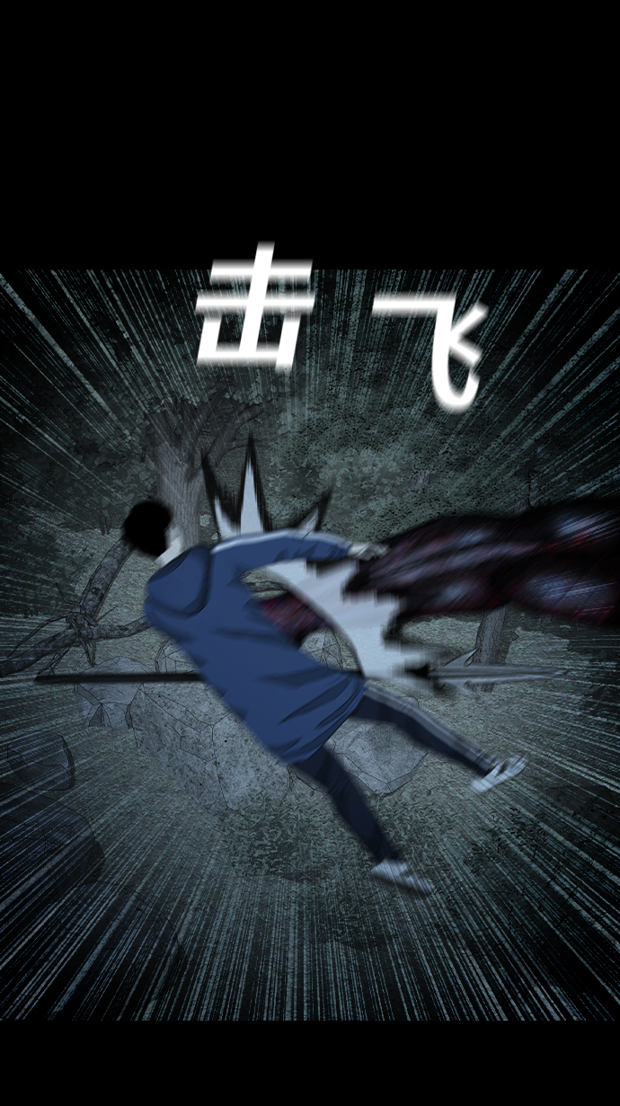 [第14话] 深渊65