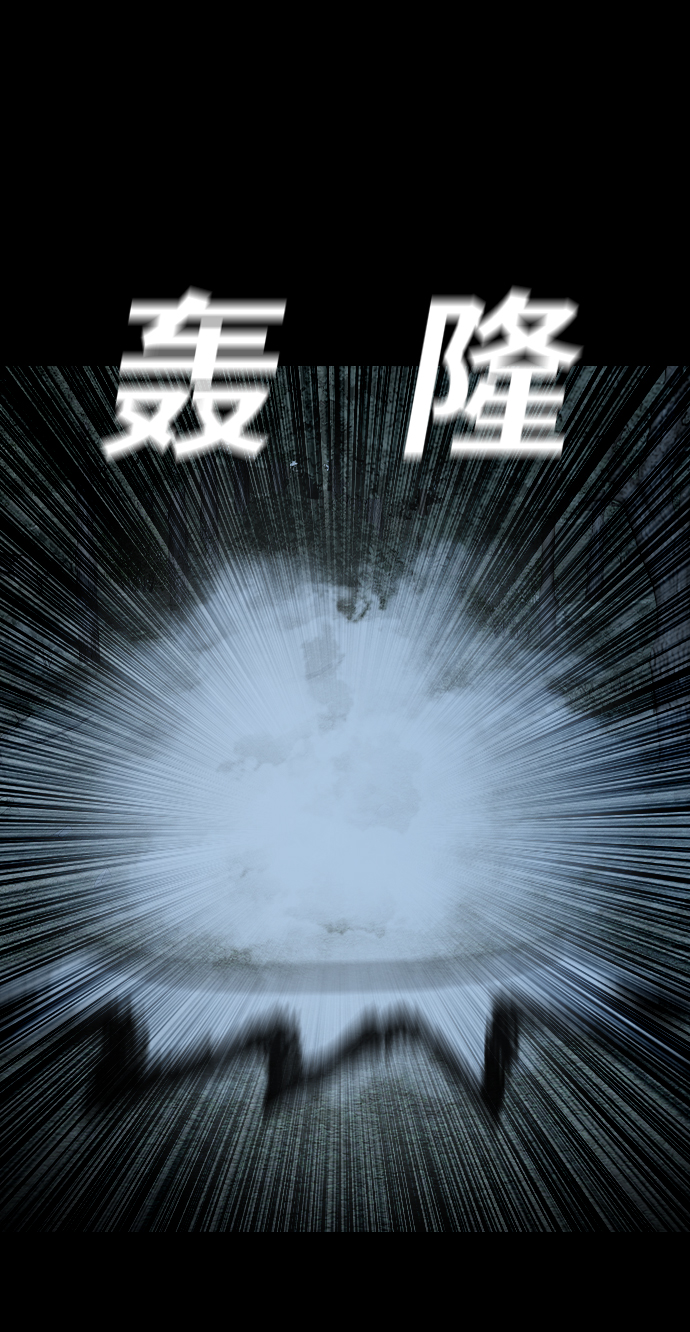 [第14话] 深渊67