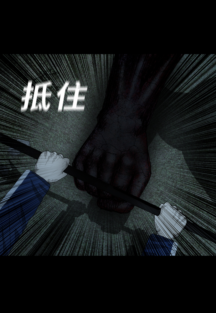 [第15话] 信念27
