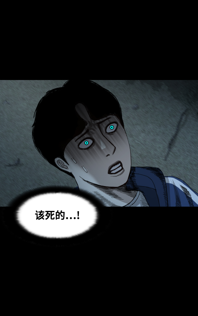 [第15话] 信念31