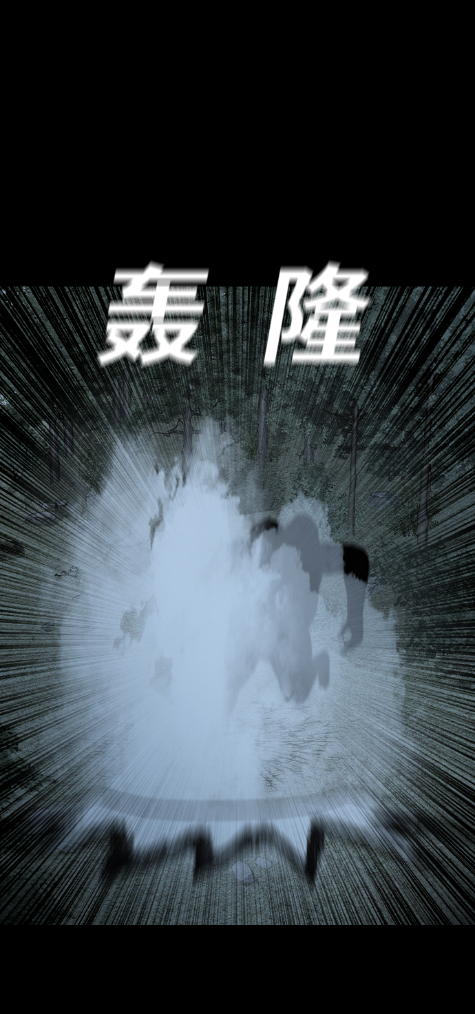 [第15话] 信念33