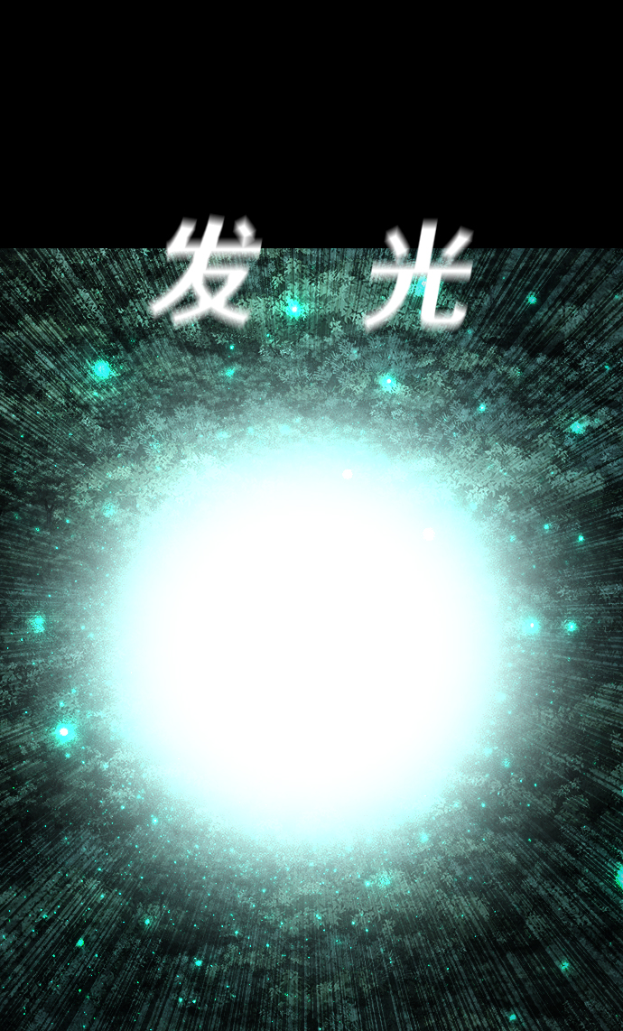 [第15话] 信念53