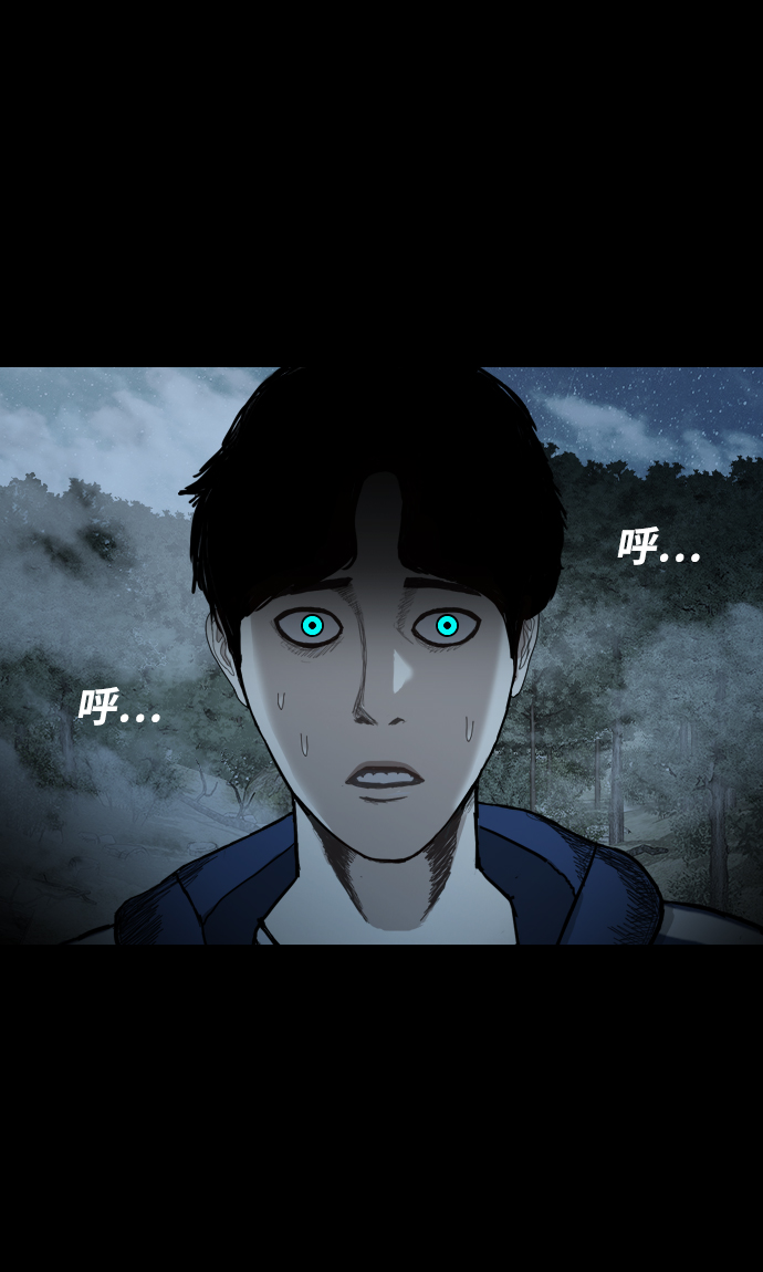 [第15话] 信念56