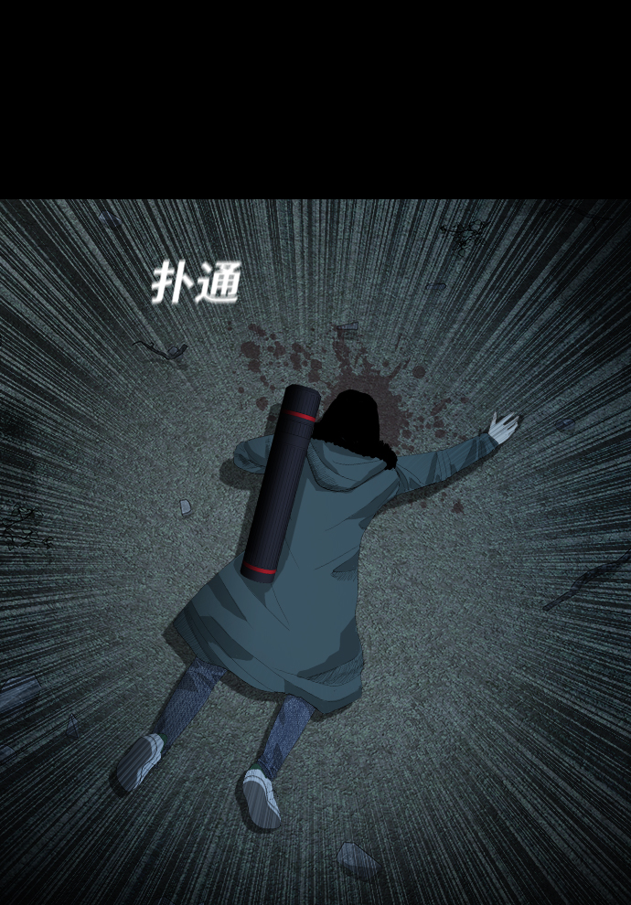 [第15话] 信念69