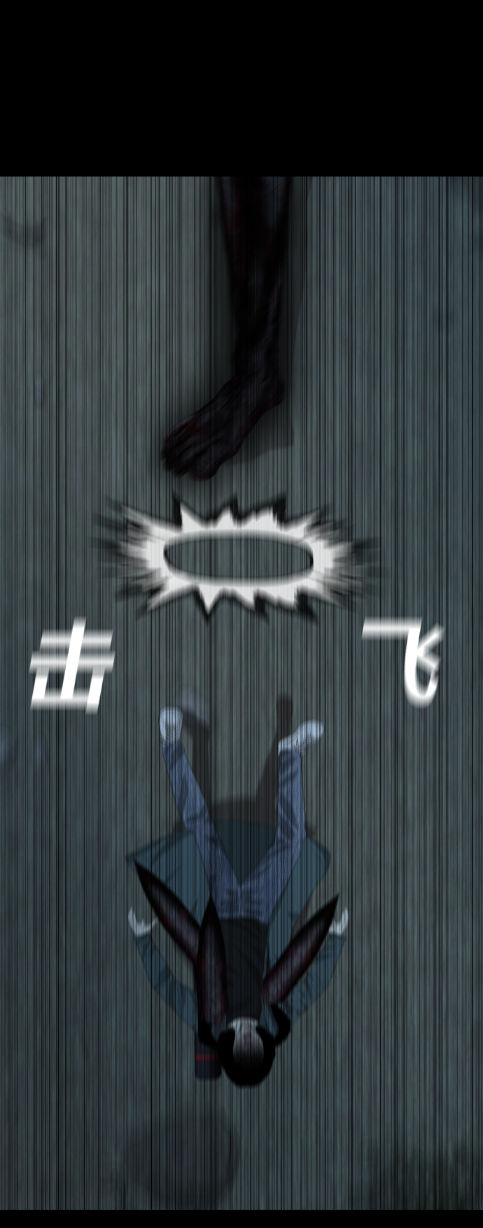 [第16话] 神兵14