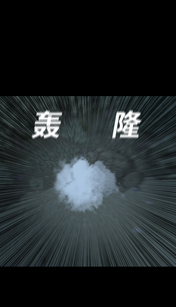 [第16话] 神兵15